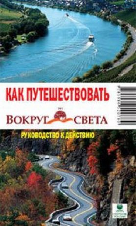 ананас водка похудела